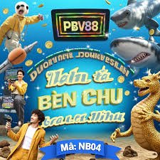 gu898